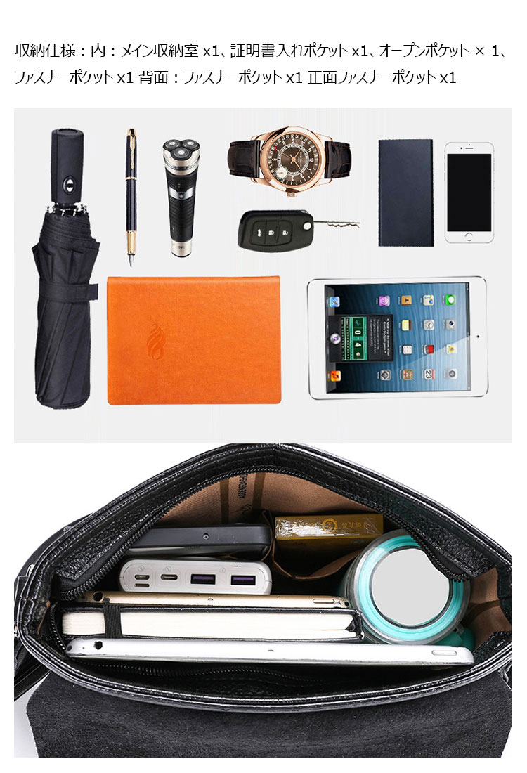 Whatna 革ショルダーバッグ メンズ メッセンジャーバッグ厚手レザー 縦型 小さめビジネスバッグ ipad 9.7収納可 通勤 通学 斜めがけバッグ オシャレ な シンプル な 軽量 実用 自転車 かばん男性用-6