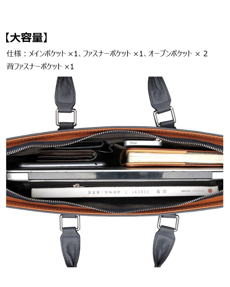 Whatna ビジネスバッグ メンズ 2wayショルダー 手提げ 厚手 レザー 大容量 ブリーフケース A4 15インチPC対応 旅行 出張 通勤 通学 就活 面接 バッグ かばん 男性用 グレー 黒WA121-6