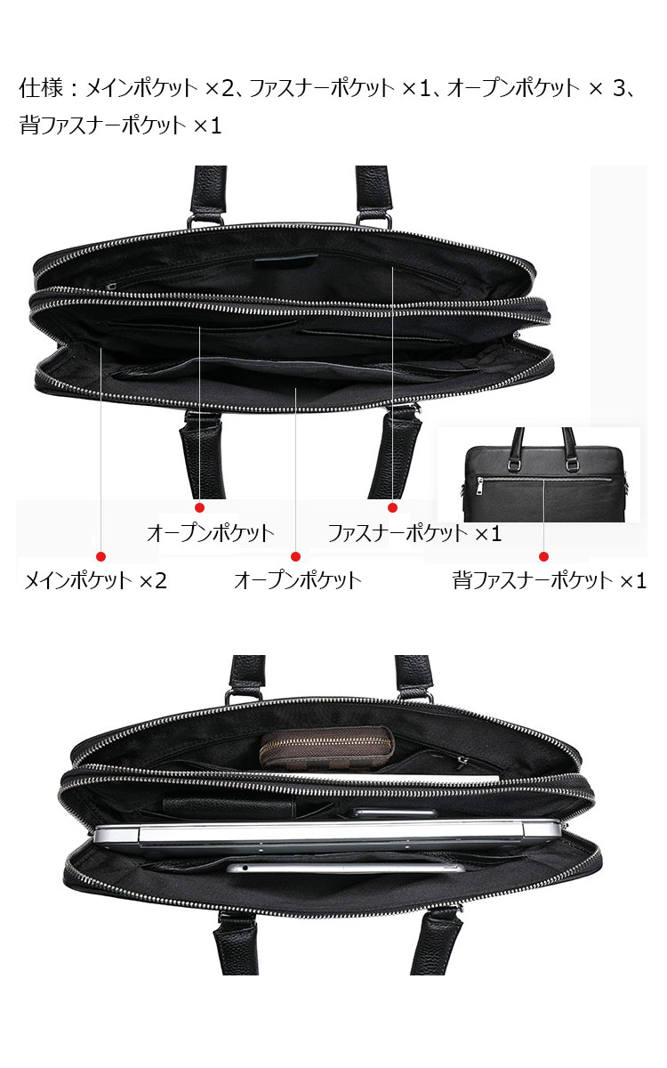Whatna 天然 牛革 ビジネス バッグメンズ 2way ショルダー 手提げバッグ 2室仕切 ブリーフケース 14インチPC対応 旅行 出張 通勤 通学 就活 面接 バッグ かばん 男性用 WA78-5A-4