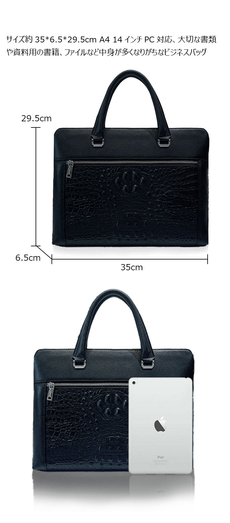 Whatna 天然 牛革 ビジネス バッグメンズ 2way ショルダー 手提げバッグ ダブルファスナー ブリーフケース 14インチPC対応 旅行 出張 通勤 通学 就活 面接 バッグ かばん 男性用 WA88-2