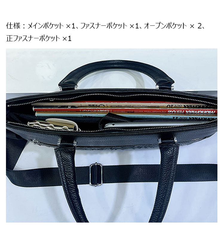 Whatna 天然 牛革 ビジネス バッグメンズ 2way ショルダー 手提げバッグ ダブルファスナー ブリーフケース 14インチPC対応 旅行 出張 通勤 通学 就活 面接 バッグ かばん 男性用 WA88-3