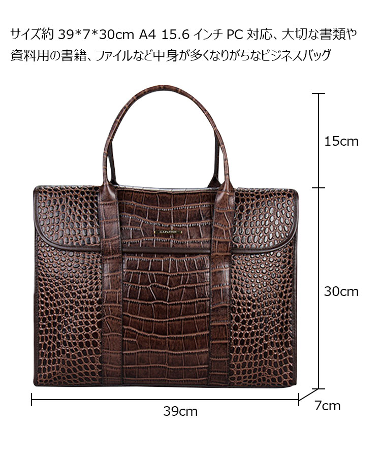 Whatna 牛革 ビジネス バッグメンズ 手提げバッグ 本 革 ブリーフケース 15.6インチPC対応 旅行 出張 通勤 通学 就活 面接 バッグ かばん 男性用 WA50-5-6