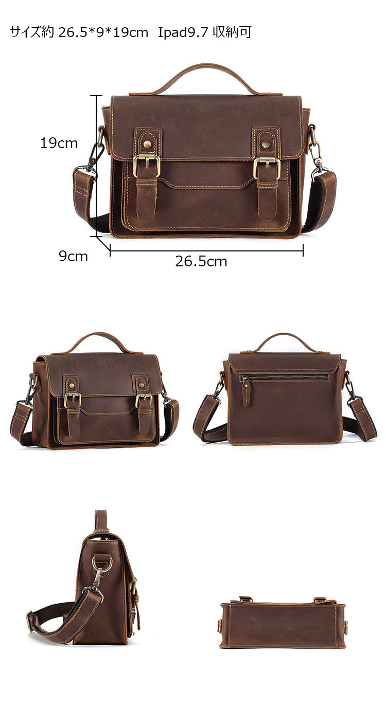 Whatna 天然 牛革セカンド バッグ メンズ 3way 斜め掛け 手提げバッグ クラッチ ショルダーバッグ 小さいショルダーベルト付属 2本入ペンホルダー付き 結婚式 バッグ ビジネス フォーマル 冠婚葬祭 バッグ紳士用 自転車かばん 男性用プレゼント6681-1