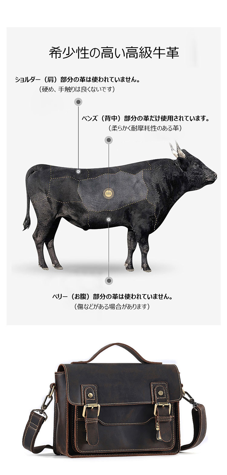 Whatna 天然 牛革セカンド バッグ メンズ 3way 斜め掛け 手提げバッグ クラッチ ショルダーバッグ 小さいショルダーベルト付属 2本入ペンホルダー付き 結婚式 バッグ ビジネス フォーマル 冠婚葬祭 バッグ紳士用 自転車かばん 男性用プレゼント6681-3