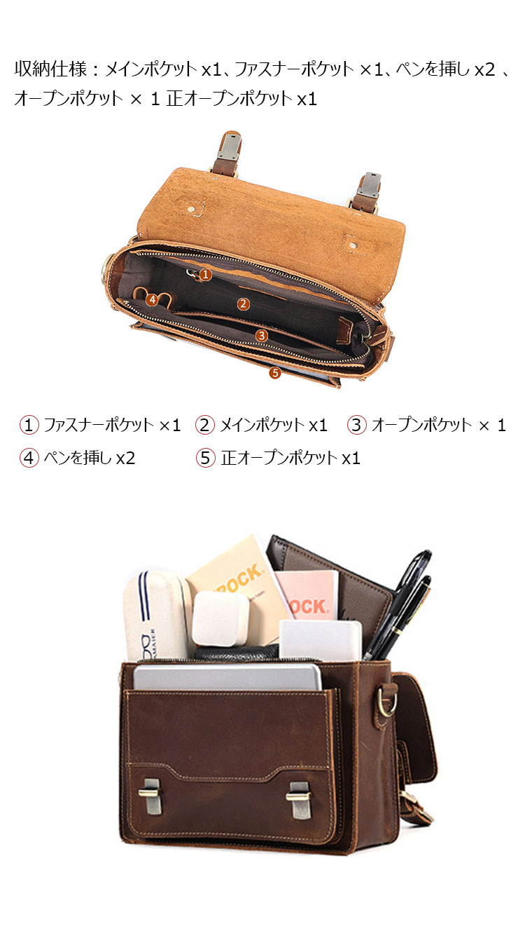 Whatna 天然 牛革セカンド バッグ メンズ 3way 斜め掛け 手提げバッグ クラッチ ショルダーバッグ 小さいショルダーベルト付属 2本入ペンホルダー付き 結婚式 バッグ ビジネス フォーマル 冠婚葬祭 バッグ紳士用 自転車かばん 男性用プレゼント6681-2