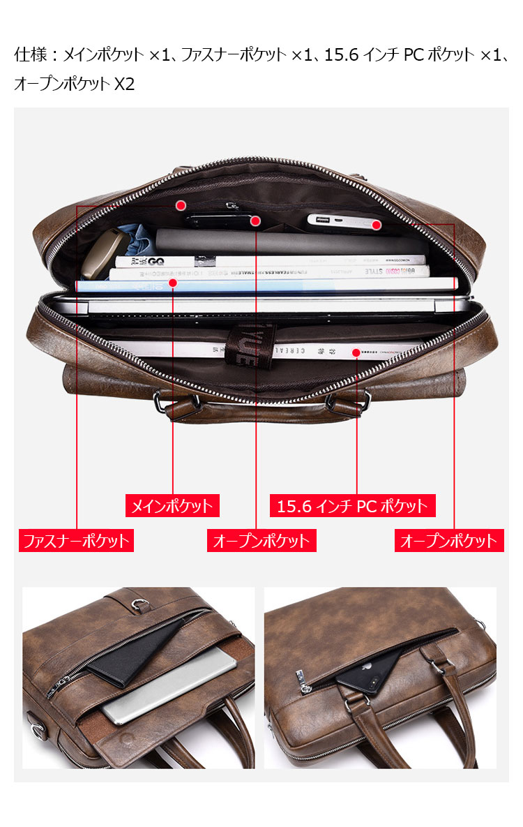 世界有名な Whatna 厚手 手提げ 2wayショルダー メンズ ビジネスバッグ バッグ