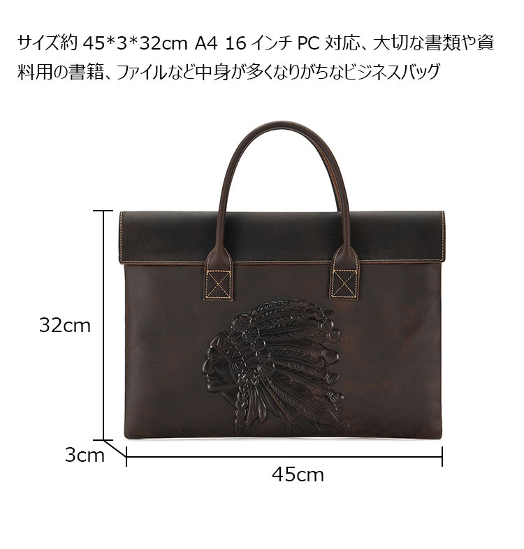 Whatna 牛革 ビジネス バッグメンズ 手提げバッグ 本 革 ブリーフケース 大容量 16インチPC対応 2室仕切 2本ペンホルダー付き 旅行 出張 通勤 通学 就活 面接 バッグ かばん 男性用 6633-1