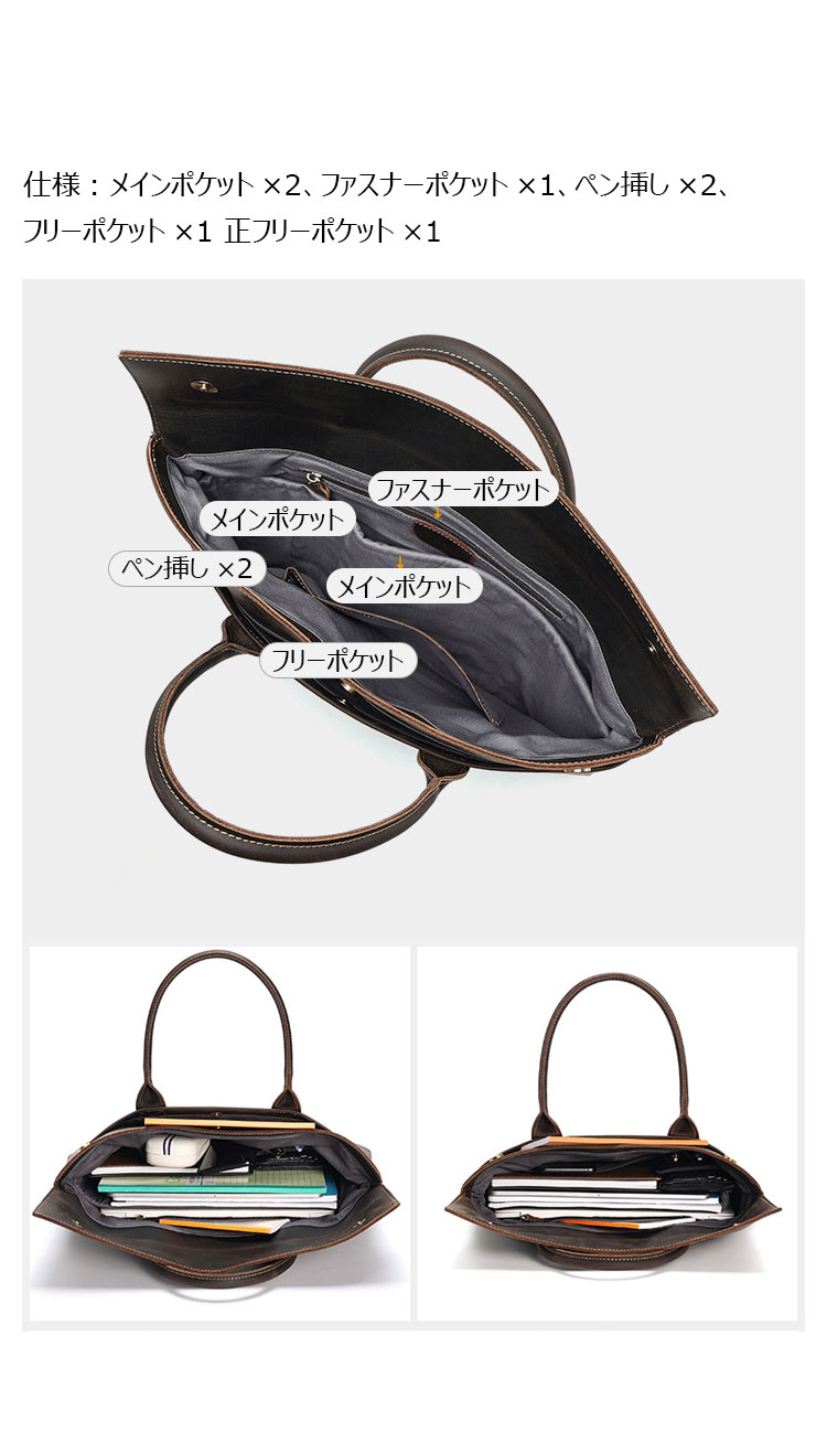 Whatna 牛革 ビジネス バッグメンズ 手提げバッグ 本 革 ブリーフケース 大容量 16インチPC対応 2室仕切 2本ペンホルダー付き 旅行 出張 通勤 通学 就活 面接 バッグ かばん 男性用 6633-3