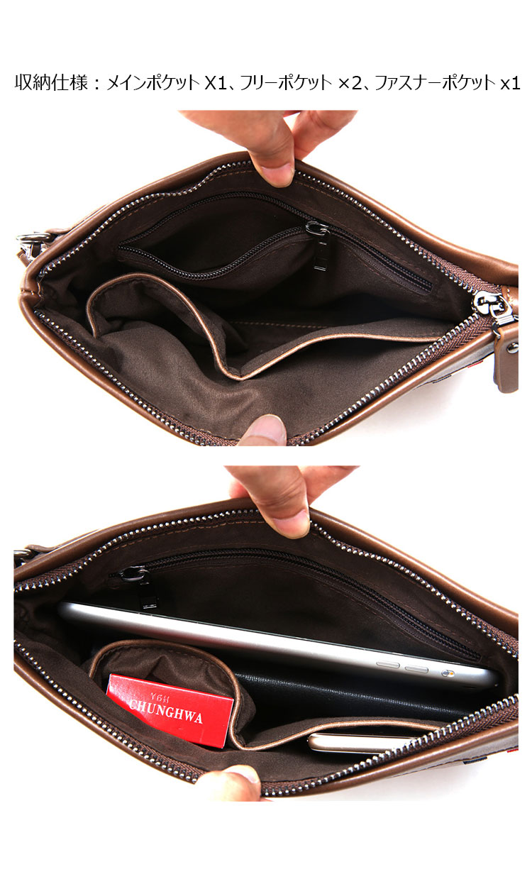 Whatna 2way 革 セカンドバッグ メンズ バッグ クラッチ バッグ 本革 厚手 レザー B5 IPAD9.7収納可 手持ちバッグ 結婚式 バッグ フォーマル  ビジネス 冠婚葬祭 バッグ 男性用 紳士用1766+7-3