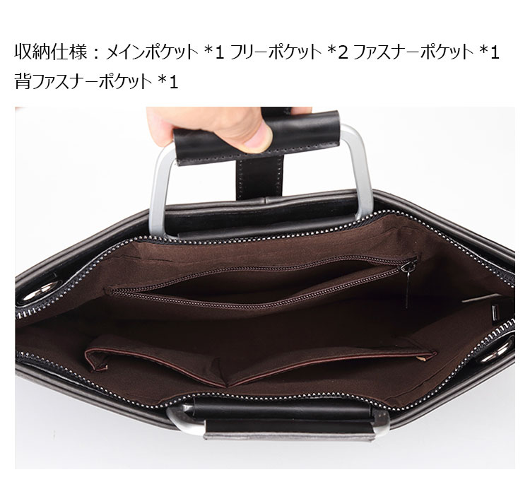 Whatna革 セカンド バッグ メンズ バッグ 3way クラッチ