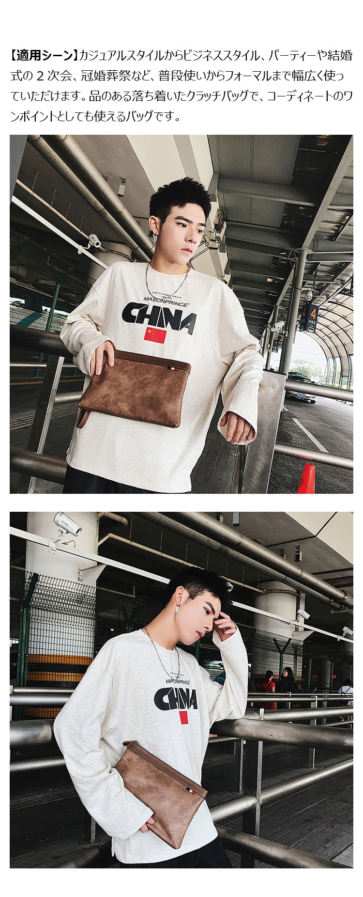 Whatna 2way 革 セカンドバッグ メンズ バッグ クラッチ バッグ 本革 厚手 レザー B5 IPAD9.7収納可 手持ちバッグ 結婚式 バッグ フォーマル  ビジネス 冠婚葬祭 バッグ 男性用 紳士用1766+7-4