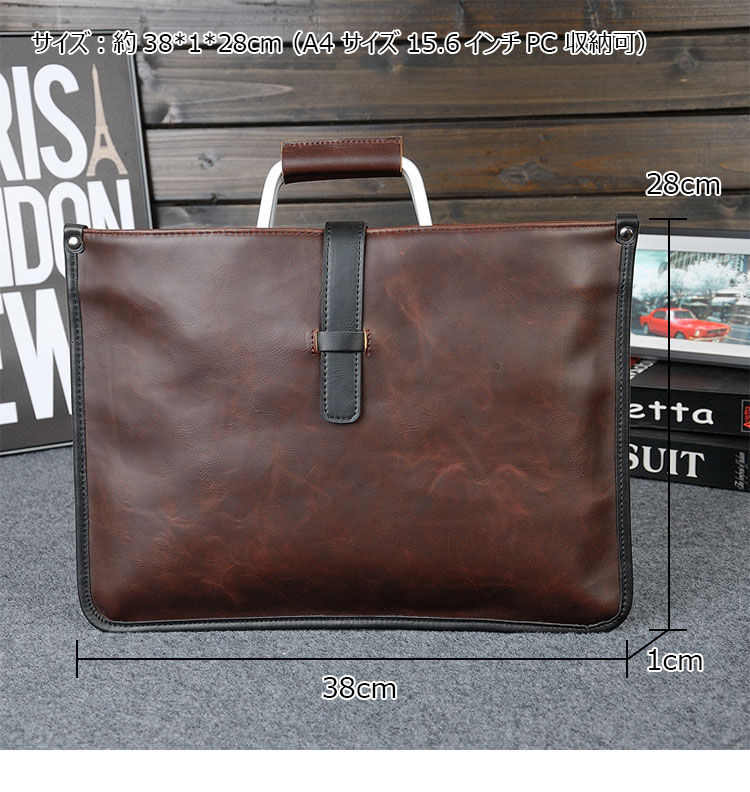 Whatna革 セカンド バッグ メンズ バッグ 3way クラッチ ショルダーバッグ トートバッグ 肩掛けバッグ 大さい A4 サイズ 15.6インチPC 収納可 ショルダーベルト付 ファイルバッグ ブリーフケース ビジネス バッグ 手持ち バッグ 紳士用 男性用 ブラウン 8132-1