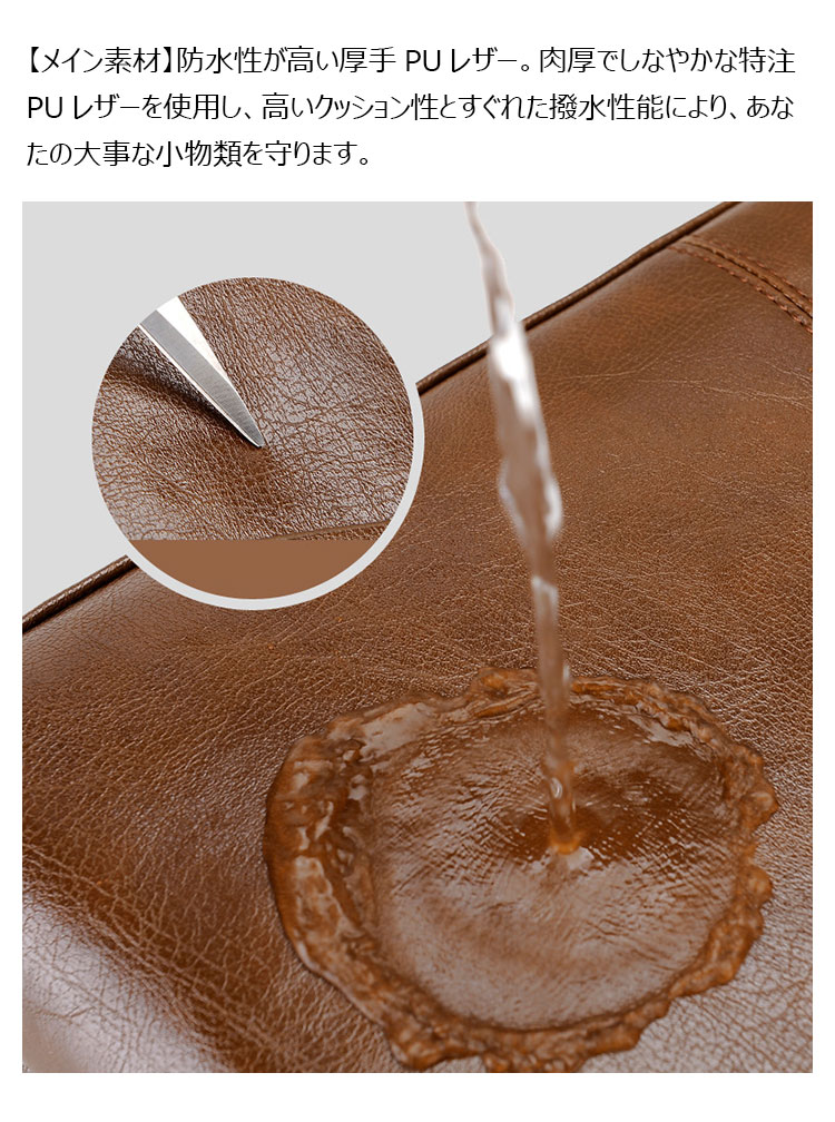 Whatna 革 ショルダーバッグ メンズ 2way 斜め掛け 手提げバッグ セカンドバッグ 手持げバッグ レザー Ipad 10.5収納可 ショルダーストラップ付 カジュアル フォーマル ビジネス 通学 通勤 肩掛けバッグ 自転車かばん プレゼント男性9001-2-8