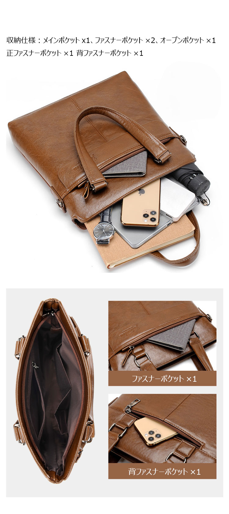 Whatna 革 ショルダーバッグ メンズ 2way 斜め掛け 手提げバッグ セカンドバッグ 手持げバッグ レザー Ipad 10.5収納可 ショルダーストラップ付 カジュアル フォーマル ビジネス 通学 通勤 肩掛けバッグ 自転車かばん プレゼント男性9001-2-7