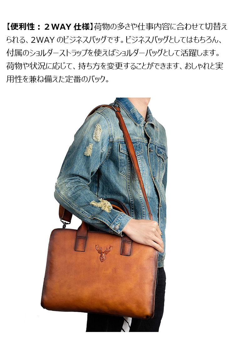 Whatna アンティーク風合い鞣し天 然 牛革 ビジネスバッグメンズ 2way ショルダー 手提げバッグ ブリーフケース2室仕切 15.6インチPC対応 旅行 出張 通勤 通学 就活 面接 バッグ かばん 男性用13719-7