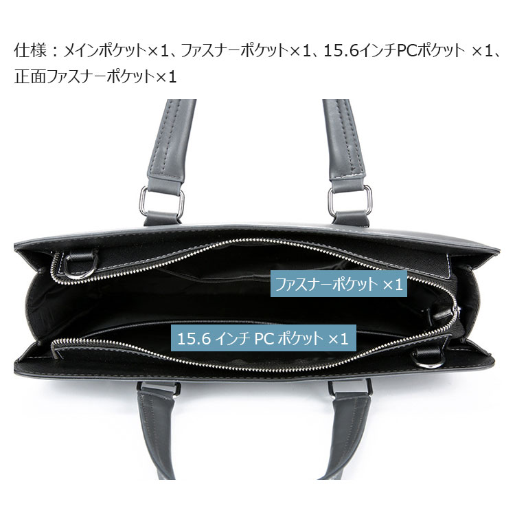 Whatna ビジネスバッグ メンズ 2wayショルダー 手提げ 厚手 レザー 大容量 ブリーフケース A4 15.6インチPC対応 旅行 出張 通勤 通学 就活 面接 バッグ かばん 男性用 青 黒BNS6005-7