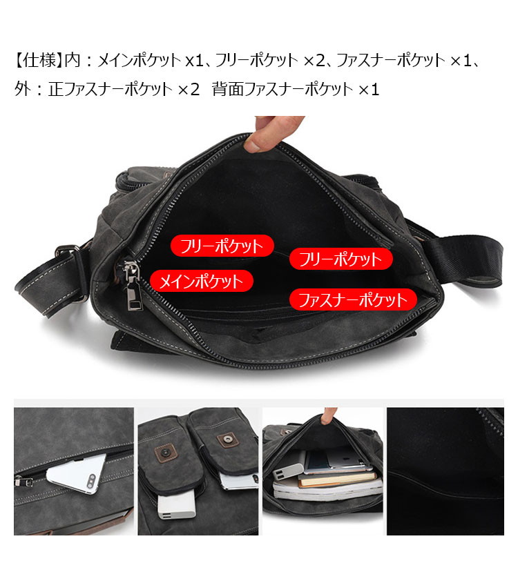 Whatna 革 ショルダーバッグ メンズ 2way 斜め掛け 手提げバッグ セカンドバッグ A4サイズ Ipad12収納可 縦型 小さめ メッセンジャーバッグ 通学 通勤 肩掛け バッグ 自転車かばん プレゼント男性 D3229-6