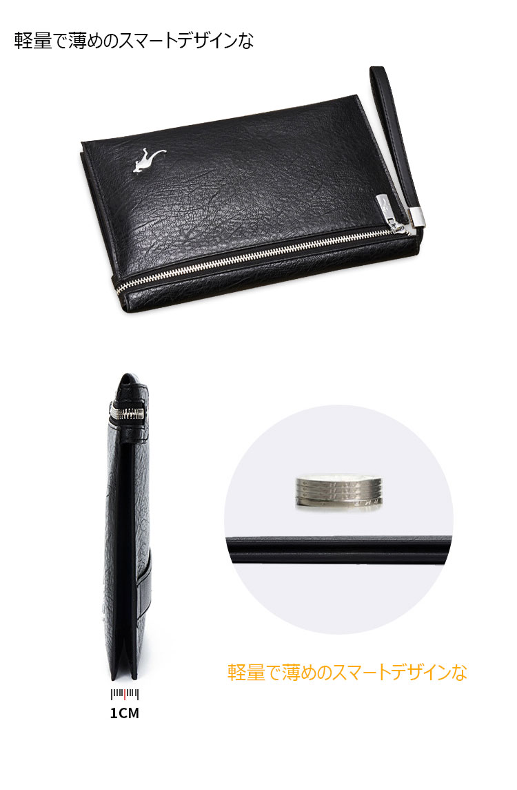 Whatna 3way 革 セカンドバッグ メンズ バッグ クラッチ バッグ 薄め3室仕切 厚手 レザー B5カード12 枚収納可 小銭入れ 札入れ 手持ちバッグ 結婚式 バッグ フォーマル ビジネス 冠婚葬祭 バッグ 男性用 紳士用 黒-6