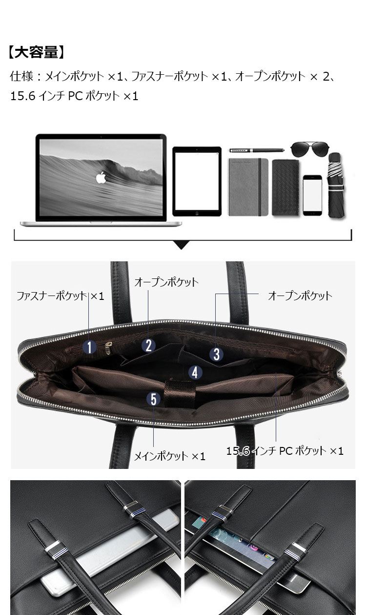 Whatna ビジネスバッグ メンズ 2wayショルダー 手提げ 厚手 レザー 大容量 ブリーフケース A4 15.6インチPC対応 旅行 出張 通勤 通学 就活 面接 バッグ かばん 男性用ブラウン 黒WA109-6