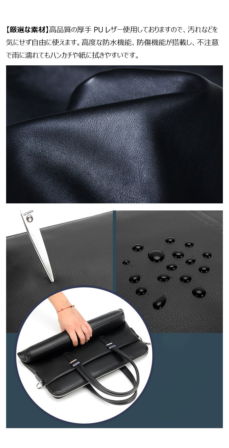 Whatna ビジネスバッグ メンズ 2wayショルダー 手提げ 厚手 レザー 大容量 ブリーフケース A4 15.6インチPC対応 旅行 出張 通勤 通学 就活 面接 バッグ かばん 男性用ブラウン 黒WA109-7