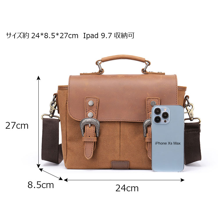 Whatna 天然 牛革 ショルダーバッグ メンズ 2way 斜め掛け 手提げバッグ セカンドバッグ Ipad9.7収納可 縦型 小さめ メッセンジャーバッグ 通学 通勤 肩掛け バッグ 自転車かばん プレゼント男性 6032-6