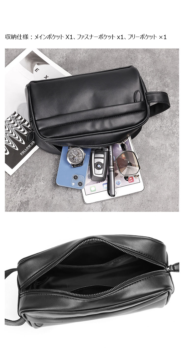 Whatna 革2way ミニセカンド バッグ メンズ 手提げバッグ クラッチ バッグ小さ 化粧かば ボックス型 手持ちバッグ ハンドバッグ フォーマル 冠婚葬祭 結婚式 バッグ紳士用 男性用 黒 XM-4084-7