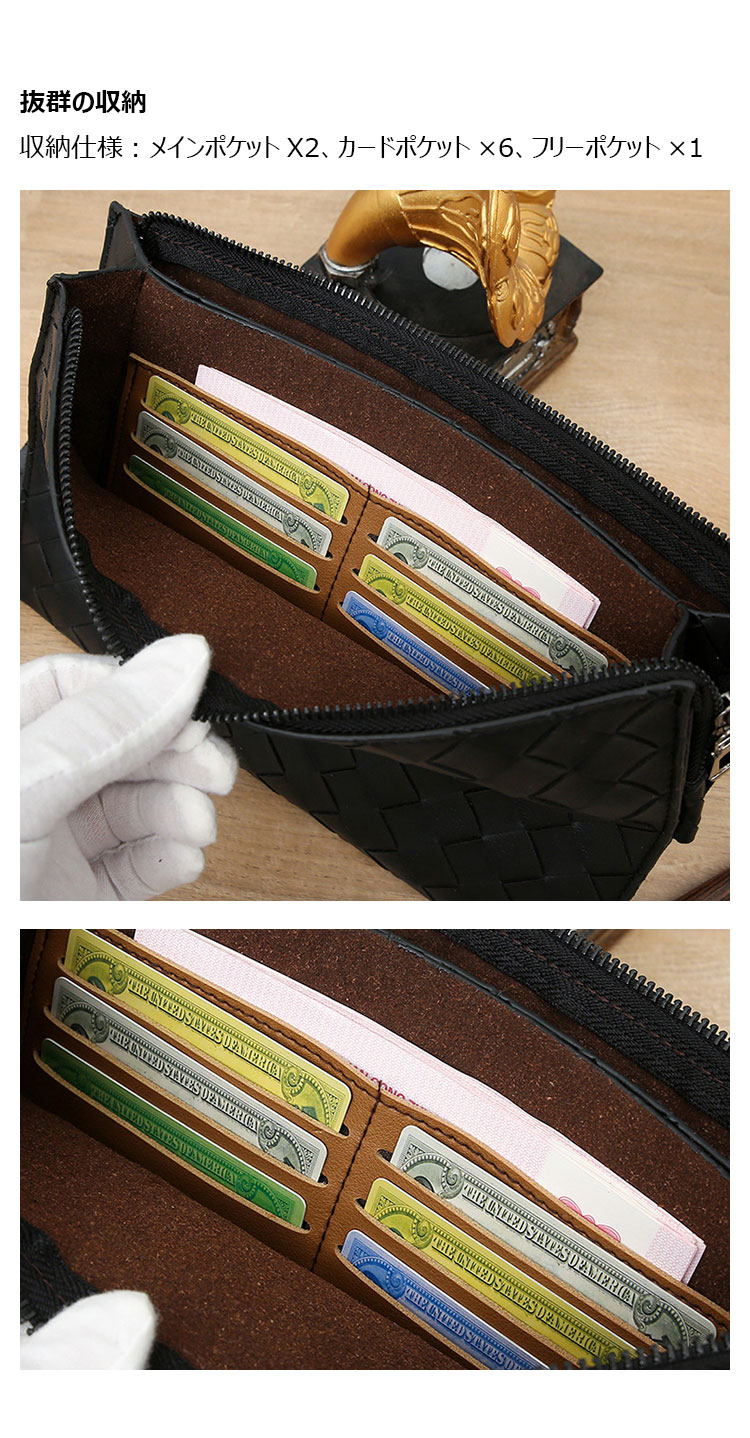 Whatna 2way 革 セカンドバッグ メンズ バッグ クラッチ バッグ 厚手 レザー B5カード6 枚収納可 2室仕切 手持ちバッグ 結婚式 バッグ フォーマル  ビジネス 冠婚葬祭 バッグ 男性用 紳士用 黒-3