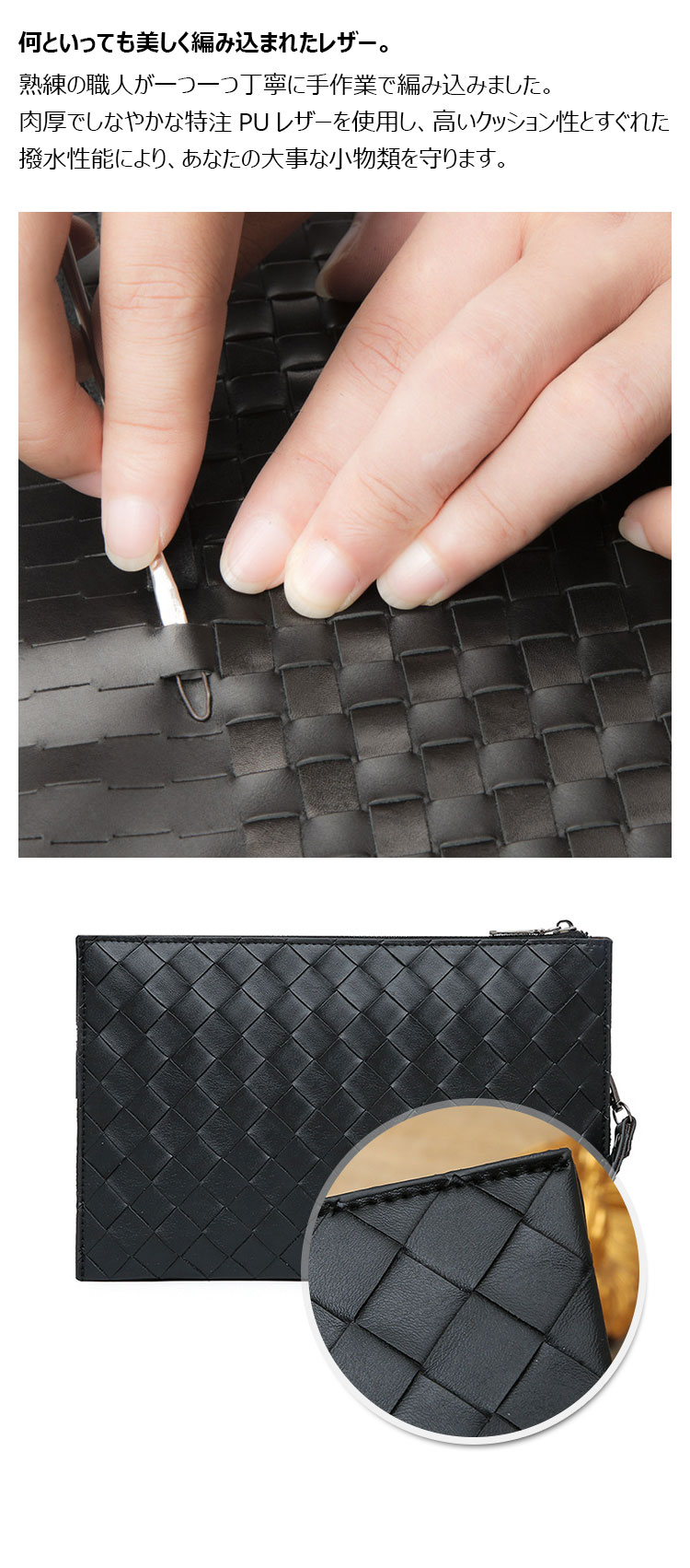 Whatna 2way 革 セカンドバッグ メンズ バッグ クラッチ バッグ 厚手 レザー B5カード6 枚収納可 2室仕切 手持ちバッグ 結婚式 バッグ フォーマル  ビジネス 冠婚葬祭 バッグ 男性用 紳士用 黒-4