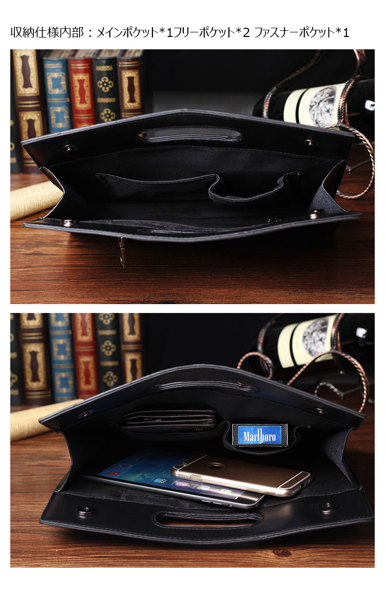 Whatna セカン ドバッグ メンズ レディース バッグ 大きめ A4 サイズ 収納可 ファイルバッグ ブリーフケース 封筒袋 ビジネス バッグ 手持ち バッグ クラッチ 結婚式 バッグ 紳士用 男性用6698-2