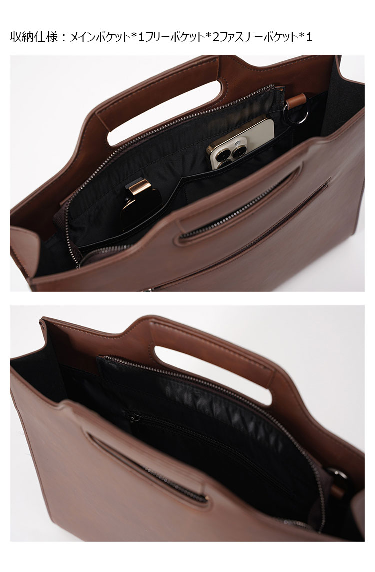 Whatna革 セカンド バッグ メンズ バッグ 3way クラッチ ショルダーバッグ トートバッグ 肩掛けバッグ 大さい A4 サイズ 15.6インチPC 収納可 ショルダーベルト付 ファイルバッグ ブリーフケース ビジネス バッグ 手持ち バッグ K4063-5