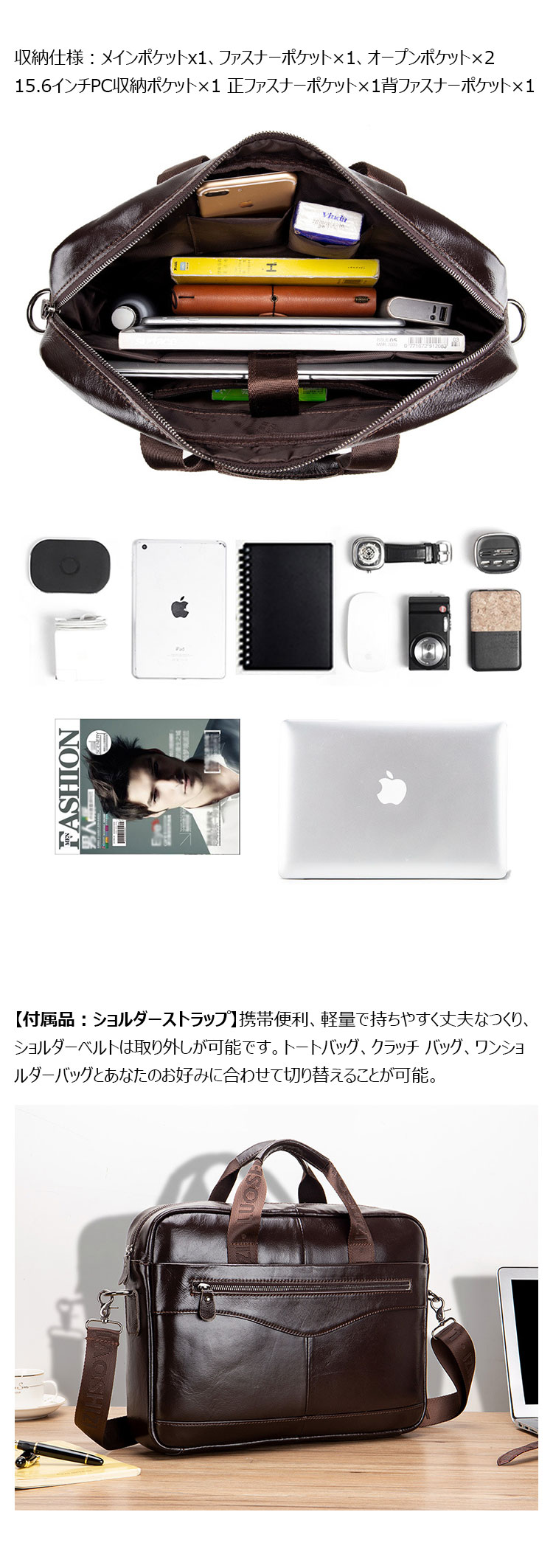 Whatna 牛革 ショルダーバッグ メンズ 2way 斜め掛け 手提げバッグ ビジネス バッグ セカンドバッグ 手持げバッグ A4  15.6インチPC収納可 横型 カジュアル フォーマル ビジネス 通学 通勤 肩掛け バッグ 自転車かばん プレゼント男性 91504-6