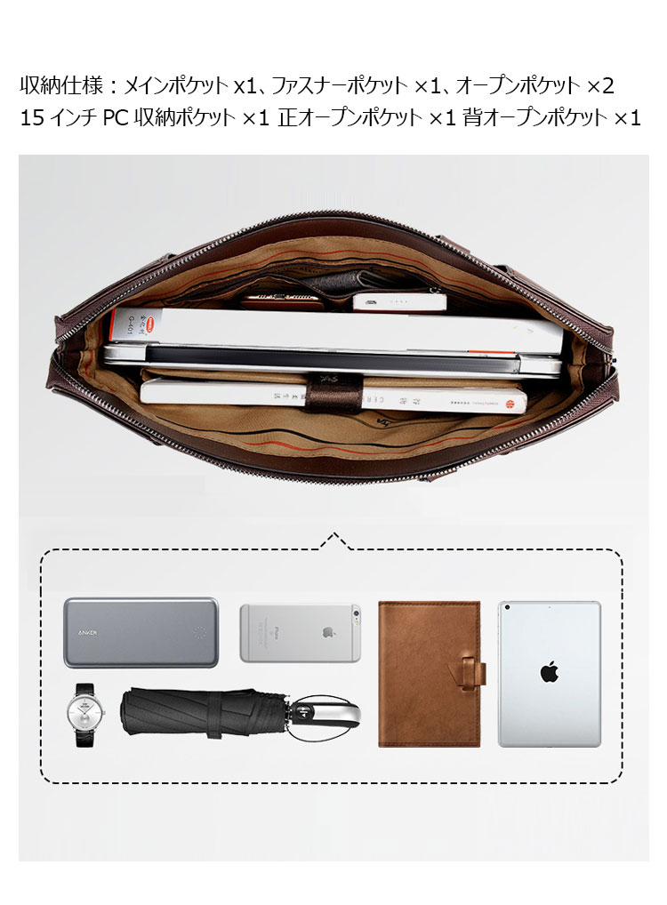 Whatna 革 ショルダーバッグ メンズ 2way 斜め掛け 手提げバッグ Whatna 革 ショルダーバッグ メンズ 2way 斜め掛け 手提げバッグ