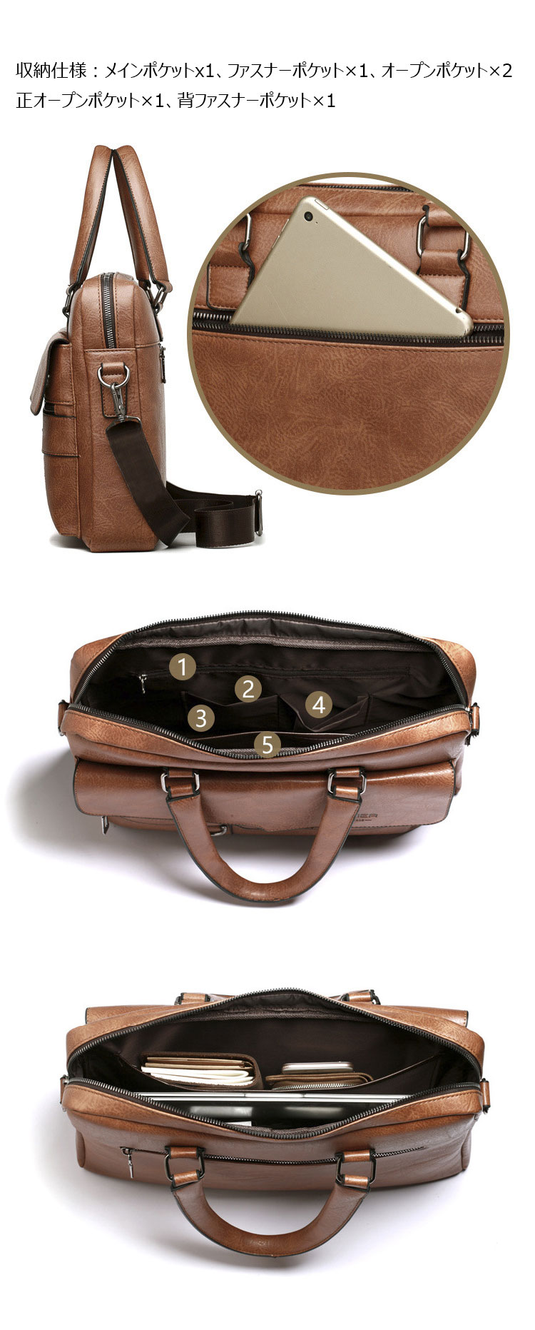 Whatna 革 ショルダーバッグ メンズ 2way 斜め掛け 手提げバッグ ビジネス バッグ セカンドバッグ 手持げバッグ A4  15.6インチPC収納可 横型 カジュアル フォーマル ビジネス 通学 通勤 肩掛け バッグ 自転車かばん プレゼント男性 8619-5