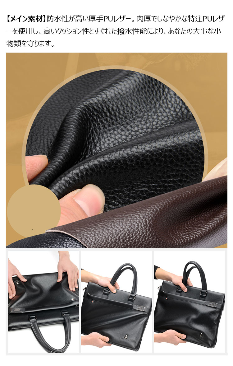 Whatna 革 ショルダーバッグ メンズ 2way 斜め掛け 手提げバッグ ビジネス バッグ セカンドバッグ 手持げバッグ A4  15インチPC収納可 横型 カジュアル フォーマル ビジネス 通学 通勤 肩掛け バッグ 自転車かばん プレゼント男性 L902-8