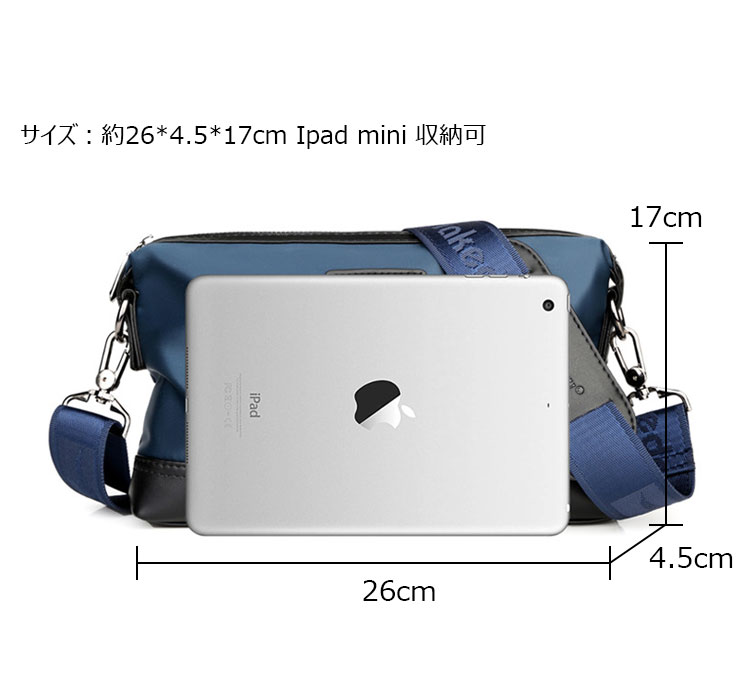Whatna セカンド バッグ メンズ 3way クラッチ ショルダーバッグ 肩掛けバッグ 小さい ショルダーベルト付 ハンドストラップ付 防水高密度オックスフォード 婚式 バッグ ビジネス フォーマル 冠婚葬祭 バッグ紳士用 男性用 黒 青1267-7