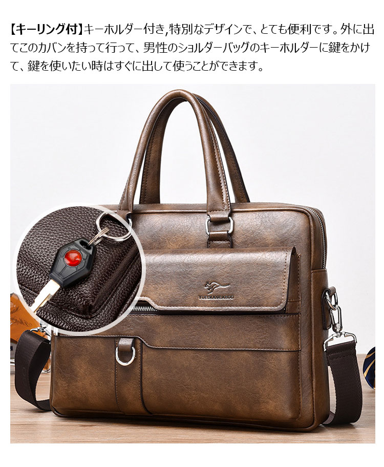 Whatna 革 ショルダーバッグ メンズ 2way 斜め掛け 手提げバッグ
