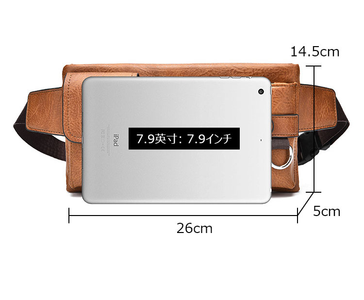 Whatna 革ミニウエストバッグ メンズ ミニショルダーバッグ ウエストポーチ イヤホン穴付 キーリング付 男女兼用 斜めがけ ボディバッグ ワンショルダー 軽量 ブラウン 黒8110-6