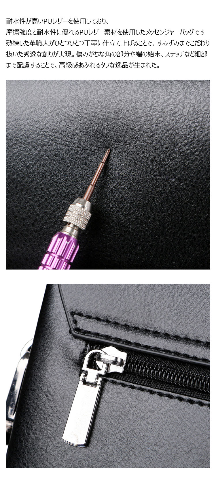 Whatna 厚手 レザー ショルダーバッグ メンズ メッセンジャーバッグ 縦型 小さめビジネスバッグ ipad9.7収納可 通勤 通学 斜めがけバッグ オシャレ な シンプル な 軽量 実用 自転車 かばん男性用304-7