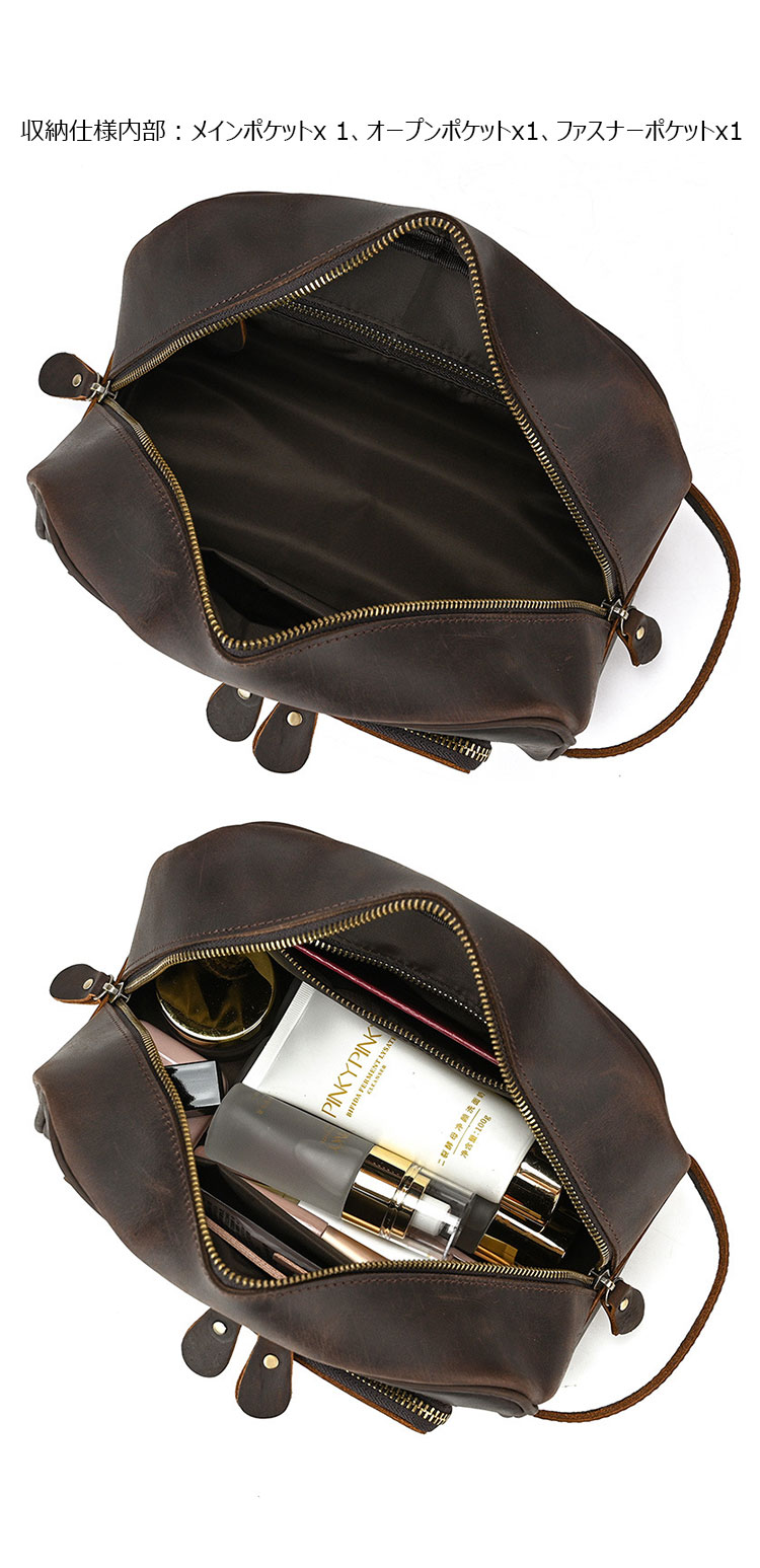 Whatna 2way 天然 牛革 ミニセカンドバッグ メンズ クラッチ バッグ 化粧バッグ 化粧ケース 厚手 レザー 本 革  カジュアル フォーマル 冠婚葬祭 結婚式 バッグ 化粧ポーチ 紳士用 男性用 9588-5