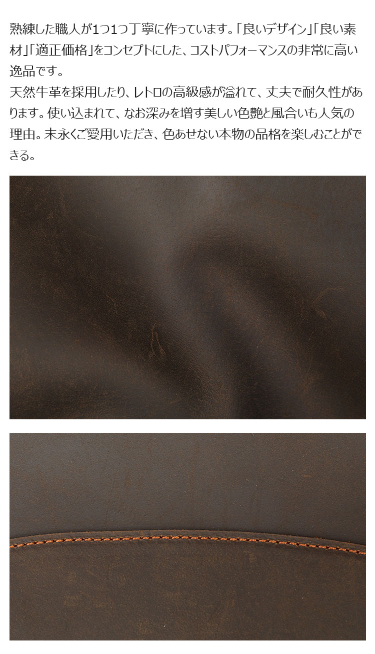 Whatna 2way 天然 牛革 2セット セカンドバッグ メンズ クラッチ バッグ 手持ちバッグ 本 革 カード入れ 札入れ 小銭入れ pad10.5収納可ビジネス カジュアル フォーマル 冠婚葬祭 結婚式 二次会 披露宴バッグ 紳士用 男性用 02-7