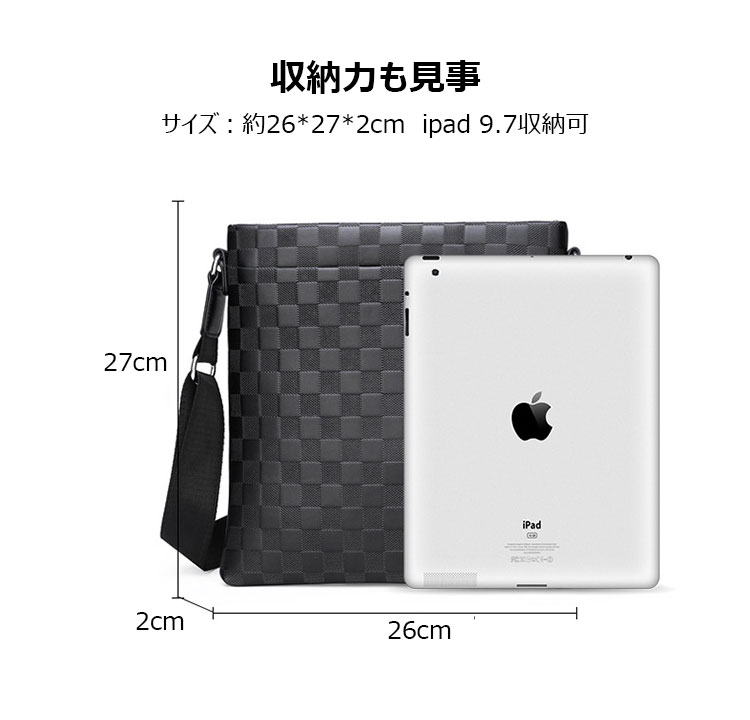 Whatna 厚手 レザー ショルダーバッグ メンズ メッセンジャーバッグ 縦型 小さめビジネスバッグ ipad9.7収納可 ペンホルダー付き 通勤 通学 斜めがけバッグ オシャレ な シンプル な 軽量 実用 自転車 かばん男性用6688#-6