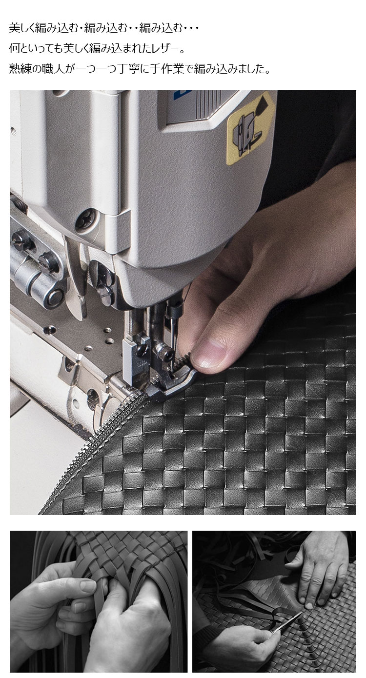 Whatna 革 ミニセカンド バッグ メンズ 3way クラッチ 手持ち バッグ ミニショルダー 肩掛けバッグ 胸バッグ ウェストポーチ ベルトポーチ ショルダーベルト付 ハンドストラップ付 結婚式 バッグ ビジネス フォーマル 冠婚葬祭 バッグ紳士用 男性用 黒 1037-3