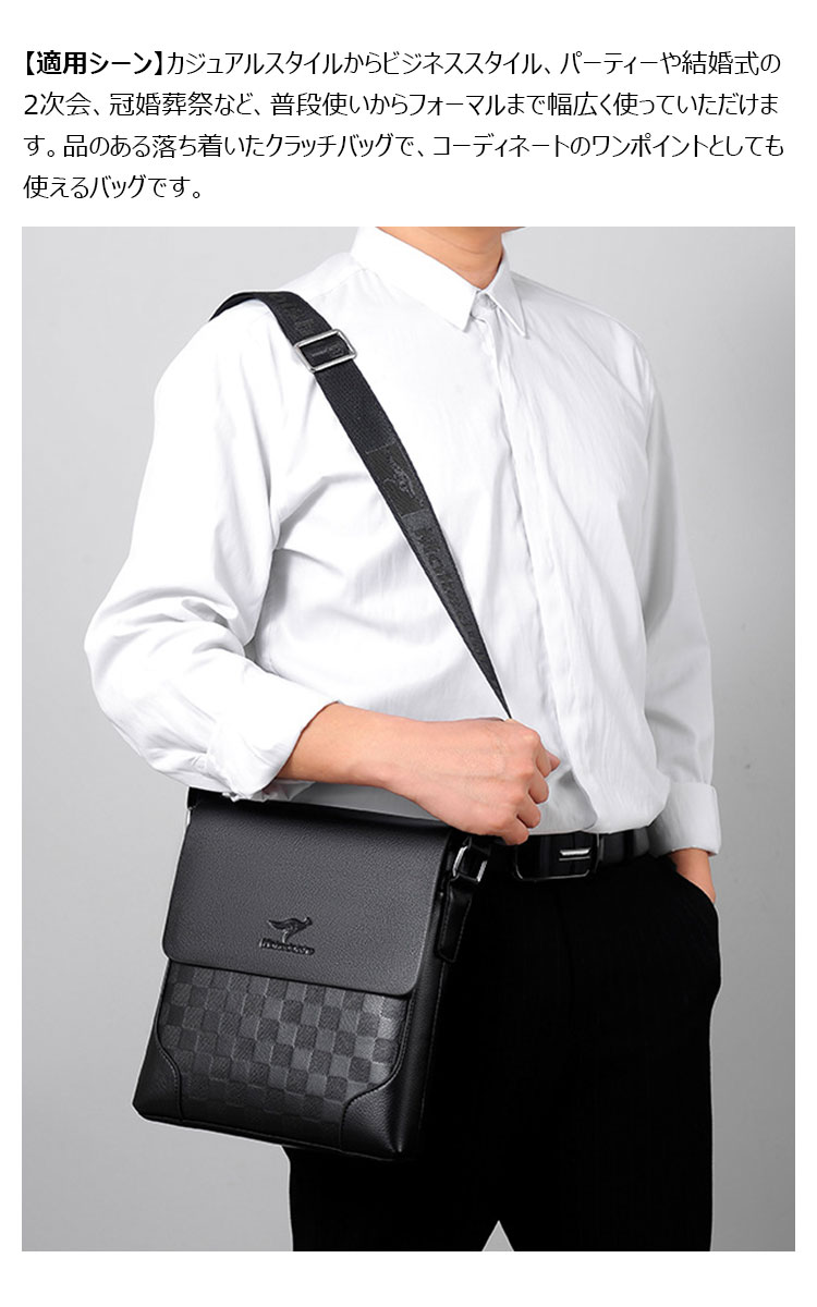 condotti】 レザーショルダーバッグ メッセンジャーバッグ ビジネス