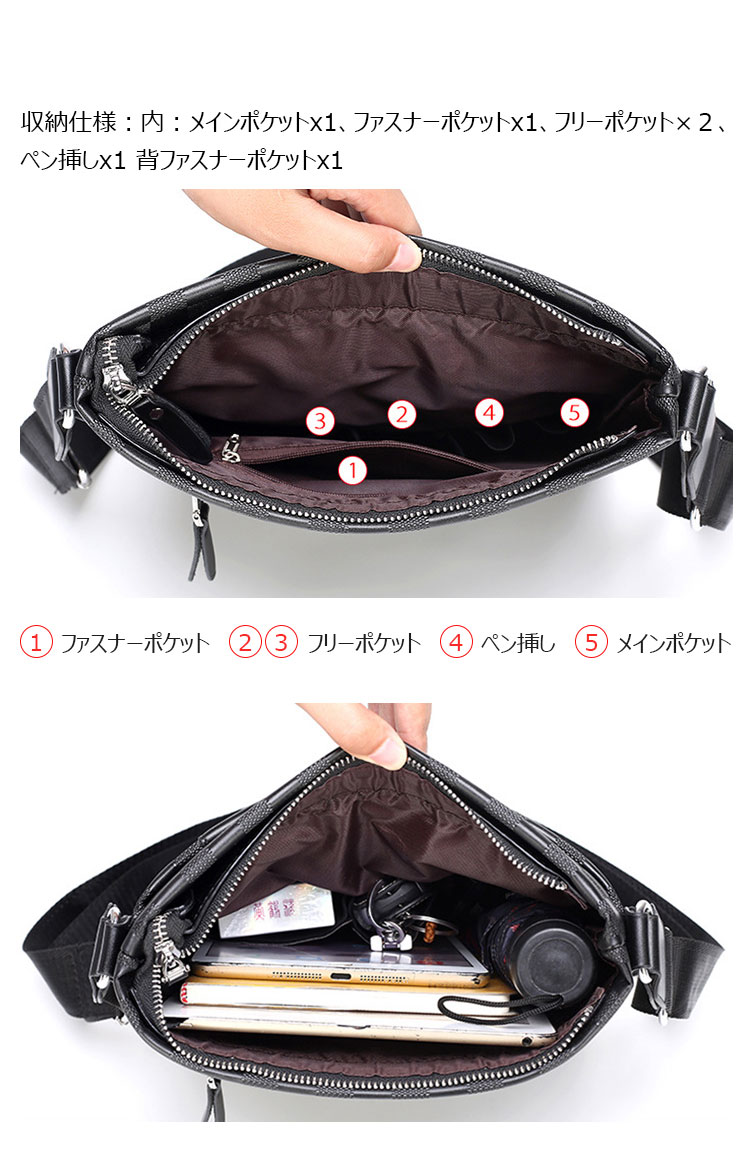 Whatna 厚手 レザー ショルダーバッグ メンズ メッセンジャーバッグ 縦型 小さめビジネスバッグ ipad9.7収納可 ペンホルダー付き 通勤 通学 斜めがけバッグ オシャレ な シンプル な 軽量 実用 自転車 かばん男性用6688#-7