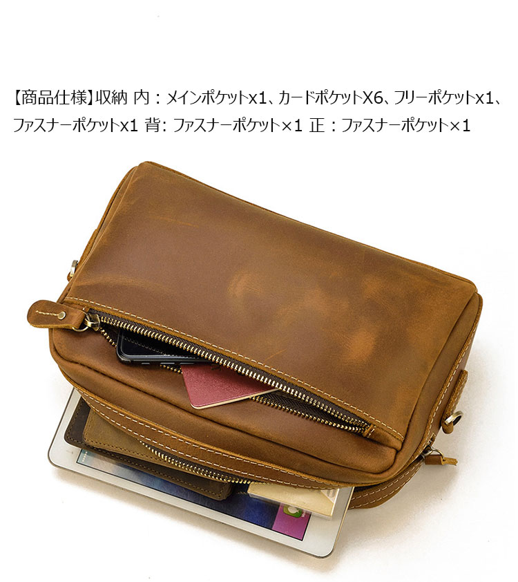 Whatna 天然 牛革 ミニセカンド バッグ メンズ 3way ミニ クラッチ ショルダーバッグ 肩掛けバッグ 小さい カード6枚収納可ショルダーベルト付 ハンドストラップ付 本革 結婚式 バッグ ビジネス フォーマル 冠婚葬祭 バッグ紳士用 男性用-7