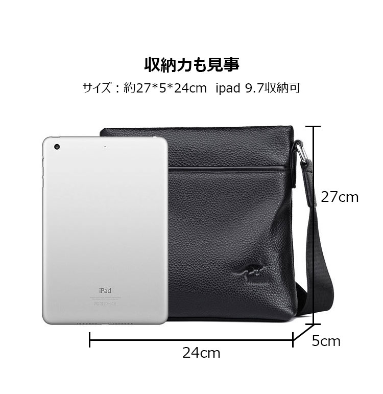 Whatna 天然 牛革 ショルダーバッグ メンズ メッセンジャーバッグ  厚手 レザー本革 縦型 小さめビジネスバッグ ipad9.7収納可 通勤 通学 斜めがけバッグ オシャレ な シンプル な 軽量 実用 自転車 かばん男性用BD-2-7