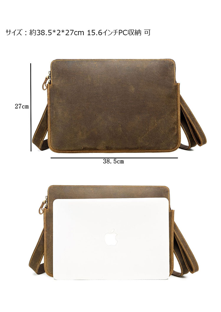 Whatna 天然 牛革 セカンド バッグ メンズ 3way  クラッチ ショルダーバッグ 肩掛けバッグ大さい A4 15.6インチPC収納可ショルダーベルト付 ハンドストラップ付 本革 結婚式 バッグ ビジネス フォーマル 冠婚葬祭 バッグ紳士用 男性用-5