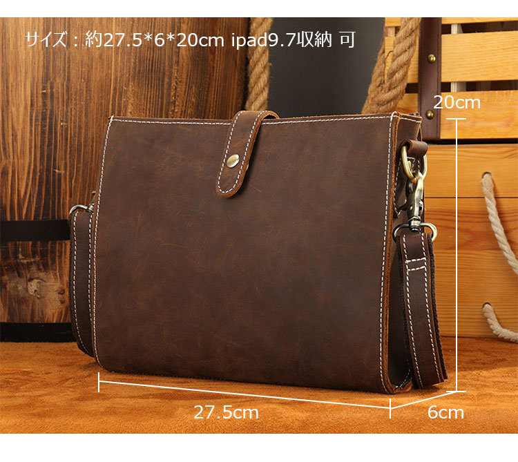 Whatna 天然 牛革 セカンド バッグ メンズ 3way  クラッチ ショルダーバッグ 肩掛けバッグ 小さい カード6枚収納可ショルダーベルト付 ハンドストラップ付 本革 結婚式 バッグ ビジネス フォーマル 冠婚葬祭 バッグ紳士用 男性用-1