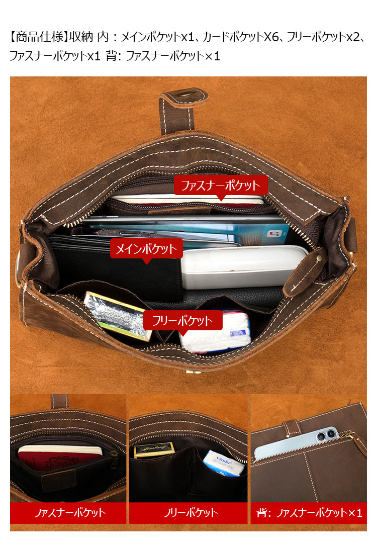 Whatna 天然 牛革 セカンド バッグ メンズ 3way  クラッチ ショルダーバッグ 肩掛けバッグ 小さい カード6枚収納可ショルダーベルト付 ハンドストラップ付 本革 結婚式 バッグ ビジネス フォーマル 冠婚葬祭 バッグ紳士用 男性用-6