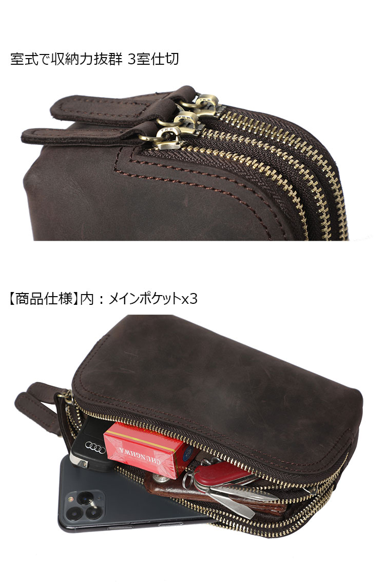Whatna 天然 牛革 ミニセカンド バッグ メンズ 3way ミニ クラッチ ショルダーバッグ 肩掛けバッグ 小さい ショルダーベルト付  ハンドストラップ付 3室仕切 本革 結婚式 バッグ ビジネス フォーマル 冠婚葬祭 バッグ紳士用 男性用HB3 | Whatna